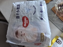 好奇（Huggies）金裝云感褲拉拉褲嬰兒尿不濕超薄成長(cháng)褲新生兒寶寶瞬吸干爽學(xué)步褲 3XL 1包 26片 【17kg以上】 曬單實(shí)拍圖