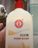 大寶SOD蜜300ml身體乳液面霜潤膚補水保濕霜男女士面部護膚品 曬單實(shí)拍圖