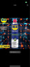 WD-40 專效型快干型精密電器清潔劑電子清洗劑主板線路板電路板清洗劑 型號：852244 440ml 1瓶 曬單實拍圖