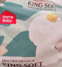 家得寶（homebaby）新王牌嬰兒拉拉褲超薄透氣男女寶寶學(xué)步褲 拉拉褲XXXXL碼 58片裝 曬單實(shí)拍圖