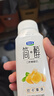 君樂(lè )寶【新鮮日期】簡(jiǎn)醇0蔗糖酸奶控卡爆珠風(fēng)味發(fā)酵乳200g*10瓶禮盒裝 曬單實(shí)拍圖