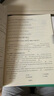 2025秋適用一課一練·N版五年級英語(yǔ)（第一學(xué)期） 曬單實(shí)拍圖
