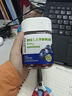 Nature's Key美國自然之鑰褪黑素軟糖60粒 含維生素B6 釋壓助眠安睡改善睡眠質(zhì) 【1件裝】藍莓味褪黑素軟糖 曬單實拍圖