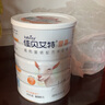 佳貝艾特（Kabrita）營(yíng)嘉高鈣富硒 中老年成人羊奶粉800克 高鈣高蛋白 曬單實(shí)拍圖