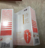 【天緒】詩覓私護益生菌女性益生菌多重包被活菌型益生菌 2g*20袋(單盒無售后) 曬單實拍圖