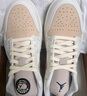 耐克（NIKE）Jordan官方喬丹下站東單AJ1板鞋男子運動(dòng)鞋夏季新款 IB8855 121燕麥色/麻黃/椰奶色/燕麥色 42 曬單實(shí)拍圖
