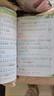 【京東快遞】小學(xué)生詞語(yǔ)積累大全+作文金句歸類(lèi)大全好詞好句好段優(yōu)美句子素材大全三四五六年級語(yǔ)文同步寫(xiě)作技巧方法高分句子段落摘抄范文精選 閱讀狂歡節 書(shū)香節 京倉直配 語(yǔ)文積累大全【詞語(yǔ)積累+作文金句】2 曬單實(shí)拍圖
