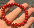 可辰【七夕情人節(jié)禮物】朱砂手串帝王砂佛珠手鏈高含量本命年守護(hù)轉(zhuǎn)運(yùn) 帝王砂手鏈8mm【附證書】 曬單實(shí)拍圖