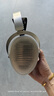 HIFIMAN（海菲曼）Edition XV增強磁體平板振膜edxv頭戴式HIFI發(fā)燒耳機 次世代超納米振膜 曬單實拍圖