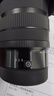 適馬（SIGMA）17-40mm F1.8 DC DN Art 恒定大光圈變焦鏡頭APS-C畫幅無反相機(jī) 【官方標(biāo)配】主圖配件+多重好禮 佳能RF口 曬單實(shí)拍圖