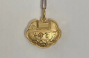 六福珠寶 足金長(cháng)命百歲鎖寶寶黃金吊墜不含項鏈 計價(jià) 約1.93克 曬單實(shí)拍圖