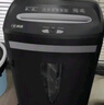 科密8張連碎22分鐘碎紙機(jī)辦公室專用大型商務(wù)辦公家用文件粉碎機(jī)（2*10mm 20L 5級保密）C-838H 曬單實(shí)拍圖