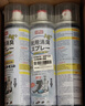巨奇嚴選 鞋子除臭劑360ml*3瓶銀離子消毒殺菌腳臭噴霧球鞋防臭鞋襪 曬單實(shí)拍圖