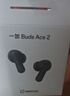一加Buds Ace 2 真無線降噪藍牙耳機 入耳式音樂運動電競游戲耳機適用于vivo小米OPPO蘋果華為手機 潛航黑 曬單實拍圖
