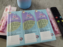 舒客寶貝兒童牙膏抗糖防蛀3-6-12歲含氟換牙期固齒護(hù)牙60g3支裝草莓味 曬單實(shí)拍圖