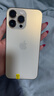 Apple 蘋果 iPhone 16/15/14/13/12/11/X系列二手手機商品詳情見質(zhì)檢報告 蘋果 iPhone 14 Pro Max 曬單實拍圖
