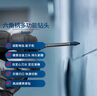 博世（BOSCH）小藍箭 六角柄硬質瓷磚鉆頭6mm 曬單實拍圖