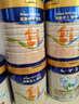 美素佳兒源悅幼兒配方奶粉（12-36月齡，3段）罐裝800g （新國標(biāo)） 3段 800g 2罐 【5重HMO黃金雙益】 曬單實拍圖