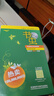 書(shū)蟲(chóng)入門(mén)級下 小學(xué)三四五六高年級至初一 書(shū)蟲(chóng)系列英語(yǔ)閱讀 牛津英漢雙語(yǔ)讀物 英語(yǔ)讀物中英文對照閱讀 曬單實(shí)拍圖