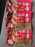 蜀香 糖醋汁120g*3袋 糖醋排骨糖醋里脊糖醋魚(yú)調味料酸甜醬家用 曬單實(shí)拍圖