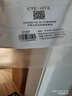 史密斯（A.O.SMITH）佳尼特80升國家補貼電熱水器 超薄雙膽扁桶 雙3kW  免換鎂棒 免清洗 CTE-80HT3【銀河】旗艦款 曬單實(shí)拍圖