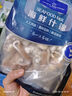 1號(hào)會(huì)員店海鮮什錦 輕食火鍋食材海鮮貽貝肉蝦仁魷魚扇貝柱1斤 曬單實(shí)拍圖