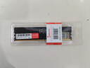 長(zhǎng)城 (Great Wall) 16GB DDR5 5600  臺(tái)式機(jī)內(nèi)存條 適配黑神話悟空 曬單實(shí)拍圖