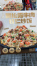 Member's Mark 比利時進(jìn)口 黃油脆華夫餅干 960克(30克*32) 960g 曬單實拍圖
