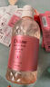 黛絲恩（Moist Diane）乳酸菌沐浴露保濕持久留香沐浴液600ml 絲絨玫瑰 曬單實(shí)拍圖
