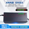 電動車鉛酸60V-20AH48V72V充電器廠家自斷電智能快充三輪車電池T型品字頭通用 60V20AH鉛酸T型品字頭 曬單實拍圖