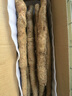 京鮮生 河南焦作溫縣壚土鐵棍山藥凈重5斤 單根40cm+ 蔬菜 源頭直發(fā) 曬單實(shí)拍圖