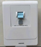 鴻雁漏電保護(hù)開關(guān)86型大功率空調(diào)插座熱水器家用空開漏保斷路器40A 曬單實拍圖