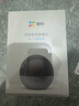 螢石（EZVIZ）C6WI智能4K超高像素 無線云臺家用監(jiān)控手機攝像頭800萬超清 嬰兒看護器 內(nèi)置8G存儲 曬單實拍圖