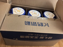 飛鶴星飛帆聚高星4段兒童配方奶粉（3-14歲）800克g CBP高鈣 乳鐵蛋白 4段800g*6罐 曬單實(shí)拍圖