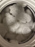 老管家 洗衣機槽清潔劑清洗劑波輪滾筒式洗衣機內膽除垢劑375g 曬單實(shí)拍圖