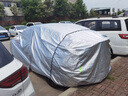 智匯智界r7專(zhuān)用車(chē)衣全車(chē)罩?zhù)櫭芍切性龀碳冸姺罆窀魺岱烙暄┘雍衽＝虿?24-26款華為鴻蒙智行智界R7專(zhuān)用車(chē)衣全車(chē)罩 加厚防暴曬防雨防風(fēng)防水防雪防霜防冰雹牛津布車(chē)衣車(chē)罩 曬單實(shí)拍圖