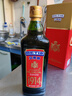 貝蒂斯（BETIS）【保真橄欖油】特級初榨橄欖油 750ml/瓶 原裝進(jìn)口 單只禮盒  曬單實(shí)拍圖
