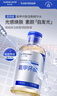 華美科氨甲環(huán)酸精華液醫黃褐斑用祛斑美白提亮去黃改善暗沉膚色濕敷1支 曬單實(shí)拍圖