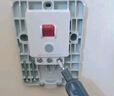 德力西（DELIXI）漏電保護開(kāi)關(guān)86型漏電保護器 纖薄款32A大功率 曬單實(shí)拍圖