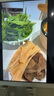 元牧希厚切國產(chǎn)羔羊肉卷 凈重 1斤/包*4火鍋燉煮燒烤食材草原肥羊切片 曬單實(shí)拍圖