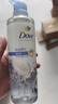 多芬（Dove）【輕盈蓬松】無(wú)硅油氨基酸洗發(fā)水470ml藍風(fēng)鈴 細軟扁塌發(fā)質(zhì) 曬單實(shí)拍圖