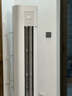 華凌空調(diào)3匹柜機 超省電Pro 巨省電新一級能效變頻冷暖立式柜機空調(diào) KFR-72LW/N8HA1Ⅲ 家電國家補貼 曬單實拍圖