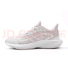 阿迪達斯 （adidas）女鞋運動(dòng)鞋潮鞋舒適耐磨減震休閑跑步鞋 JH5152 UK3.5碼36碼 曬單實(shí)拍圖