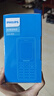 飛利浦（PHILIPS）E536 老年人手機4G全網(wǎng)通老人機雙卡雙待超長待機大字大聲大按鍵學生兒童備用專用功能機 星空黑 曬單實拍圖