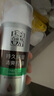 百雀羚（PECHOIN）男士護(hù)膚品控油水潤(rùn)保濕乳100g熬夜補(bǔ)水乳液面霜潤(rùn)膚露擦臉油秋冬 曬單實(shí)拍圖