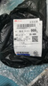 龍潤潤滑油凈碳先鋒系列 全合成汽機(jī)油 SP 5W-40 4L 汽車保養(yǎng) 曬單實(shí)拍圖