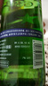 紅星二鍋頭 大二 清香型白酒 56度 750ml*6瓶 整箱裝 純糧口糧酒 曬單實拍圖