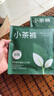 氧言（YOUNGYELL）女士內褲女士大碼莫代爾10A抗菌純棉襠中腰無痕女生內褲頭禮盒4條 曬單實拍圖