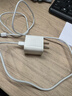 Viken【直營(yíng)正品】蘋(píng)果17/16/15充電器頭40W/45W適配原裝正品快充套裝iPhone17/16/15proMax/Air數(shù)據(jù)線 【原盒封裝】蘋(píng)果30W快充頭+1米編織快充線 安全認(rèn)證不傷機(jī) 曬單實(shí)拍圖
