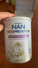 雀巢（Nestle）能恩全護(hù)適度水解6HMO嬰幼兒奶粉3段800g/罐12-36個(gè)月低敏免疫力 曬單實(shí)拍圖